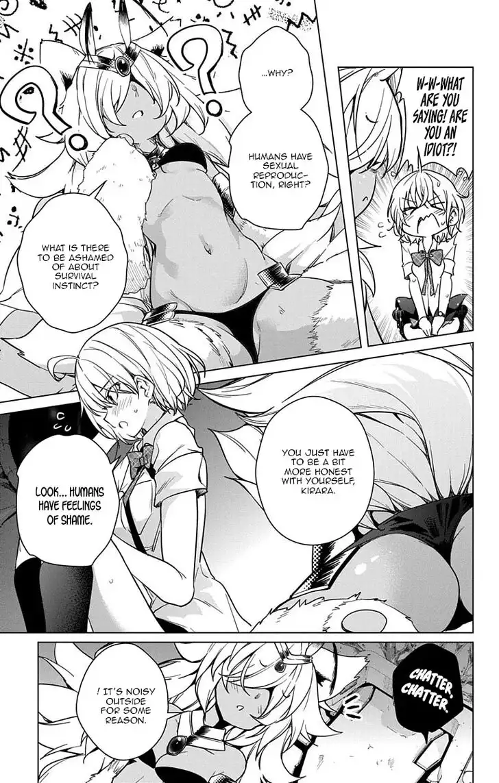 Dokyuu Hentai HxEros Chapter 8 24